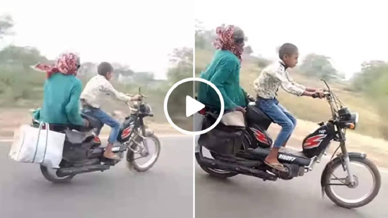 Viral Video: মাটিতে পা ঠেকে না! সে ছেলে ঝড়ের গতিতে মোপেড চালাচ্ছে, পিছনে আবার ঠাকুমা, মজাদার ভিডিয়ো