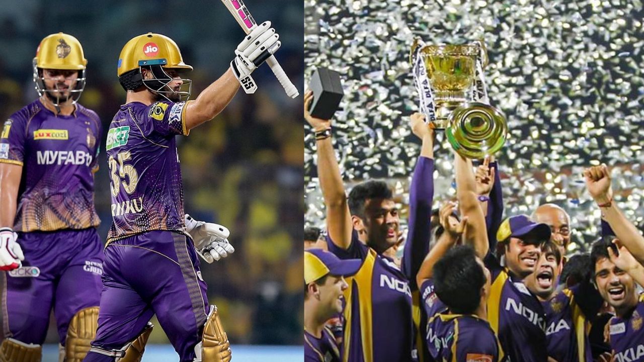 CSK vs KKR, IPL 2023: ১১ বছর পর, চিপকের দুর্গ ভেদ নাইট বাহিনীর