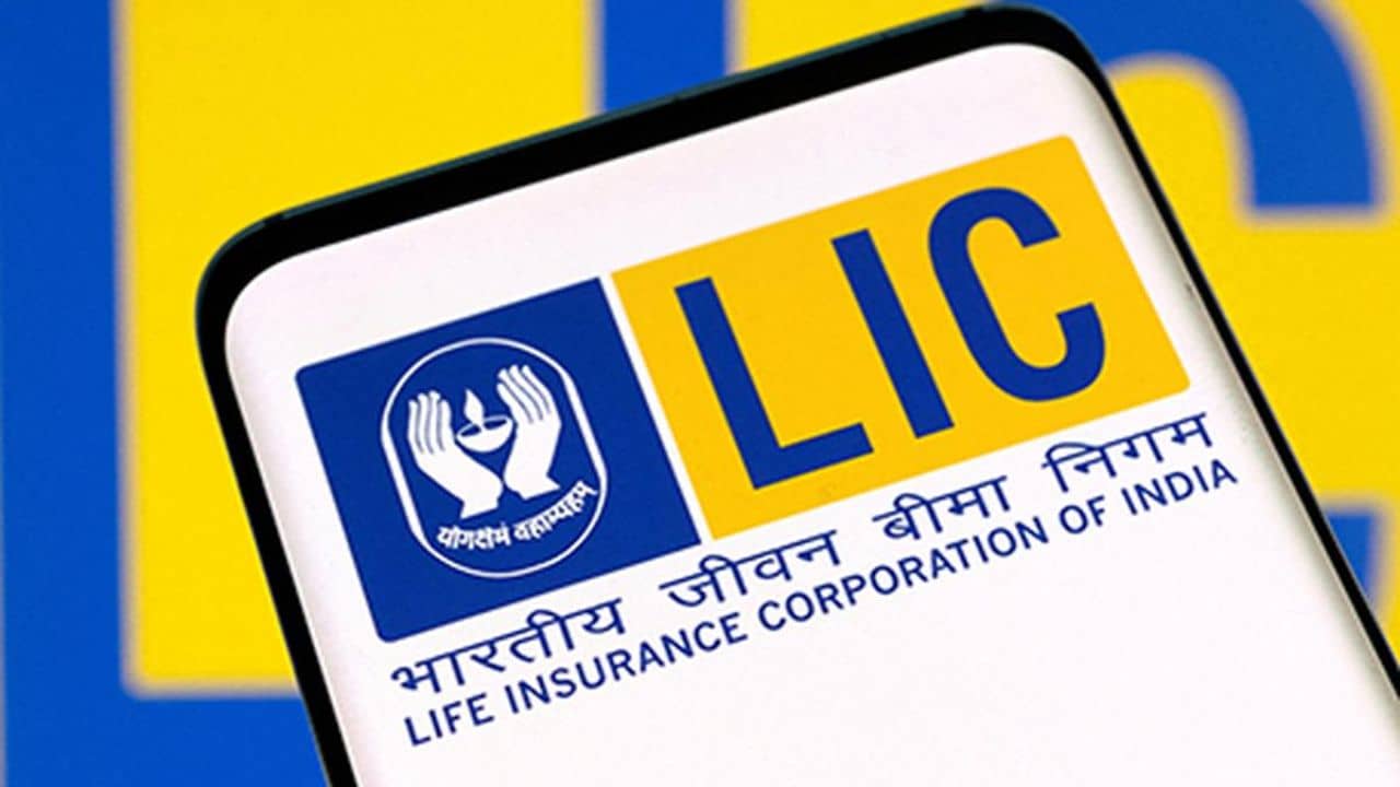 LIC-র এই Policy-তে দৈনিক ৪৫ টাকা জমা রেখেই রিটার্ন পাবেন ২৫ লক্ষ টাকা