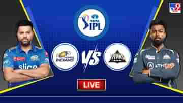 MI vs GT Highlights, IPL 2023 : সূর্যকুমারের শতরান ফিকে করার চেষ্টা ব্যর্থ, গুজরাটকে হারিয়ে জিতল মুম্বই