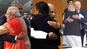 Hug Diplomacy by Modi: প্রধানমন্ত্রীর সৌজন্যে কূটনৈতিক অভিধানে ঢুকেছে হাগ ডিপ্লোমেসি, জাপানেও চলল মোদীর জাদু কি ঝাপ্পি