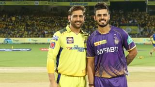 CSK vs KKR, IPL 2023: ১১ বছর পর, চিপকের দুর্গ ভেদ নাইট বাহিনীর