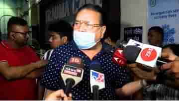 Madan Mitra: SSKM-এর ডাক্তাররা বসে চা-সিগারেট খাচ্ছে... হাসপাতাল না ফুর্তি মারার অডিটোরিয়াম!: বিস্ফোরক মদন