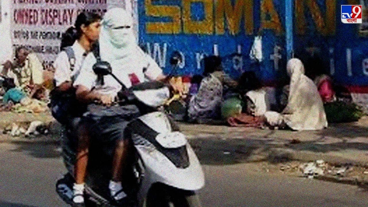 Madhyamik student: মাধ্যমিকের রেজাল্ট আনতে বেরিয়ে উধাও কিশোরী, কোটি টাকা চেয়ে বাবার কাছে এল মেসেজ