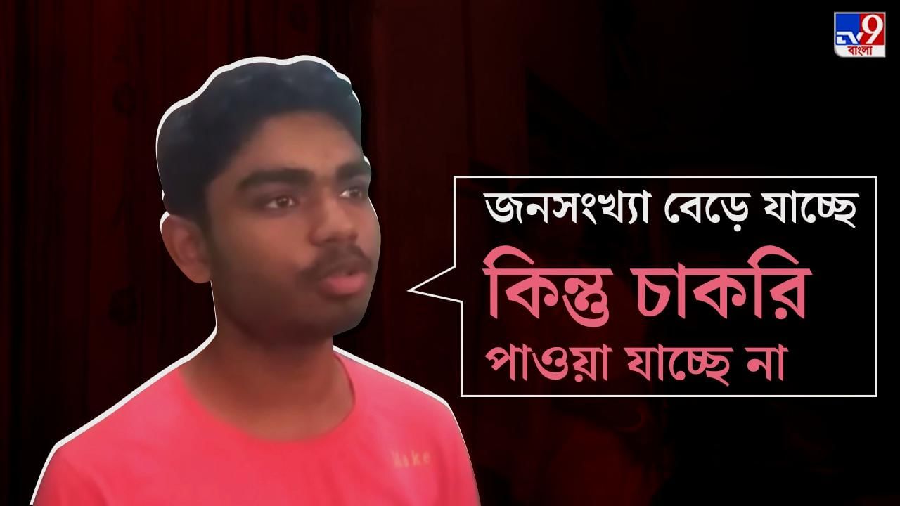 Madhyamik Results: বড় হয়ে শিক্ষাব্যবস্থার হাল বদলাতে চায় মাধ্যমিকে দশম স্থানাধিকারী তনয়