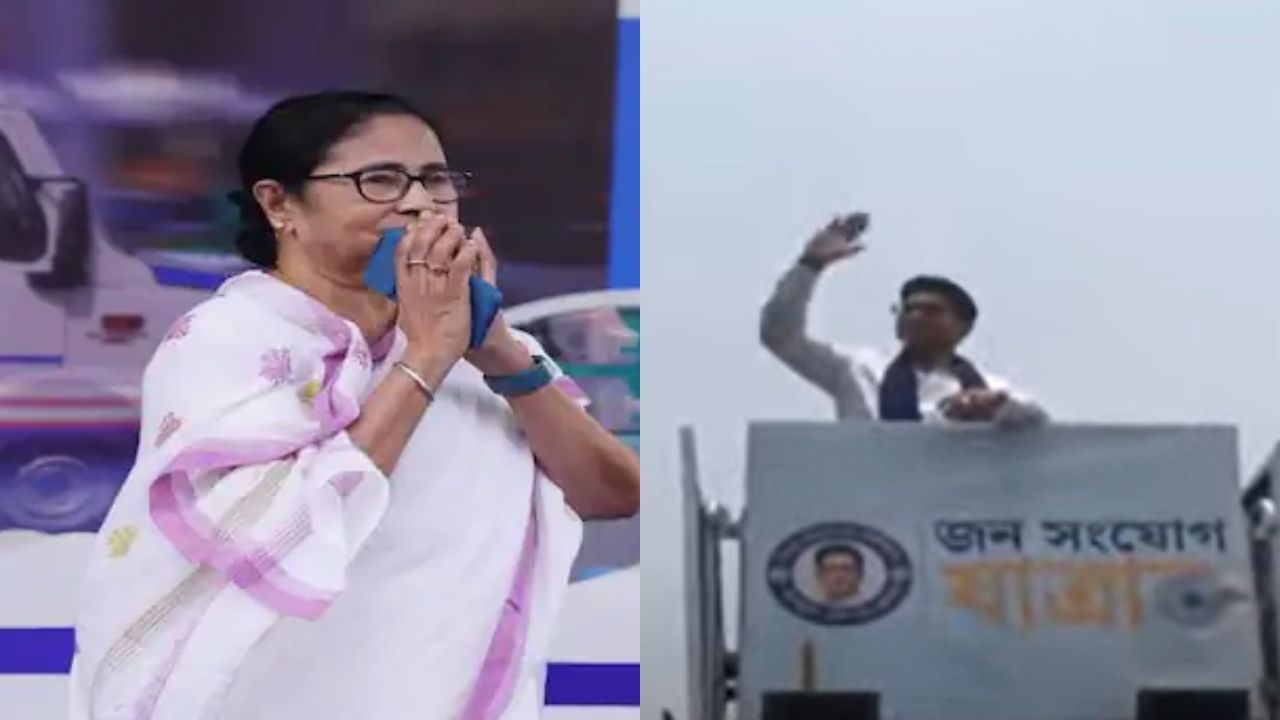 Mamata Banerjee Abhishek Banerjee: 'জল মাপার' নবজোয়ারে 'বিশৃঙ্খলা', এবার ড্যামেজ কন্ট্রোলে আসরে মমতা?