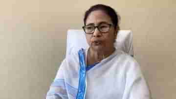 Mamata Banerjee: দুঃখ একটাই, জয়ের বর্ষপূর্তিতে বললেন মমতা