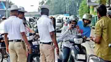 Traffic Case: স্কুটি চালানোর সময় পরেননি সিটবেল্ট! ট্রাফিক জরিমানা করতেই বিস্মিত যুবক