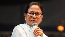 Mamata Banerjee: করমণ্ডল-বিপর্যয়ে ক্ষতিগ্রস্ত পরিবারের ১০০ ছেলেমেয়ের পড়াশোনার দায়িত্ব নেবেন মমতা Mamata Banerjee: করমণ্ডল-বিপর্যয়ে ক্ষতিগ্রস্ত পরিবারের ১০০ ছেলেমেয়ের পড়াশোনার দায়িত্ব নেবেন মমতা