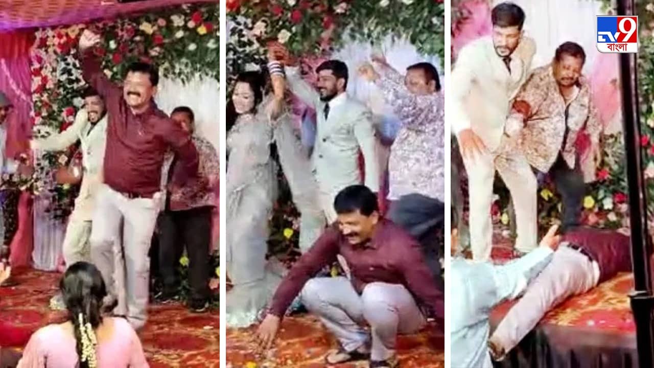 Viral Video: ভাগ্নির বিয়েতে নাচতে-নাচতে স্টেজেই লুটিয়ে পড়লেন, হার্ট অ্যাটাকে মৃত্যু ইঞ্জিনিয়ারের, হৃদয়বিদারক ভিডিয়ো
