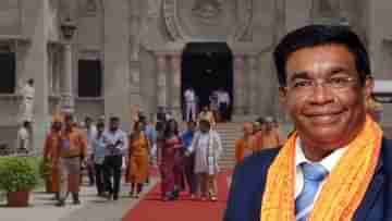 Mauritius President: কলকাতা সফরে এসে দক্ষিণেশ্বর ও বেলুড় মঠ দর্শন করলেন মরিশাসের রাষ্ট্রপতি