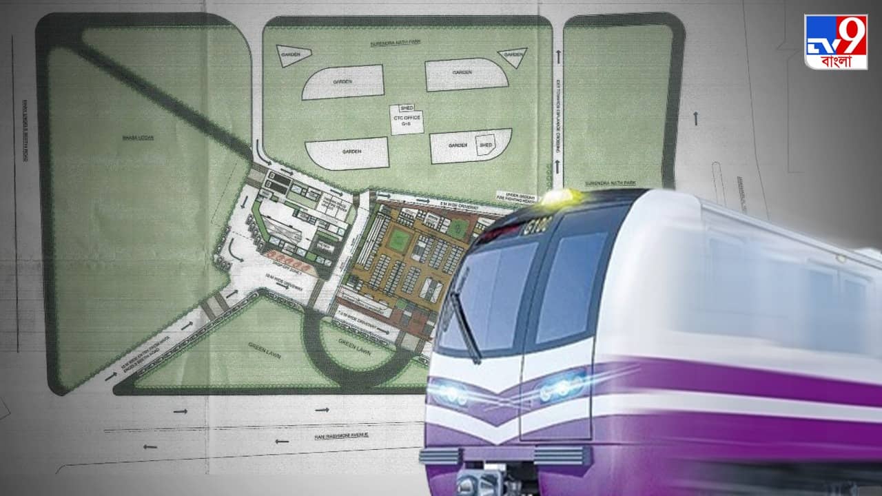 Kolkata Metro: মেট্রোর কাজের জন্য সরে যাচ্ছে বিধান মার্কেট, তৈরি হবে নতুন বিল্ডিং