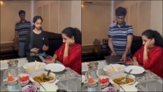 Viral Video: চা খেতে এসেছিলেন বৃদ্ধ; পকেটেই ফেটে গেল, ভিডিয়ো দেখলে ফোন পকেটে রাখার আগে 10 বার ভাববেন!