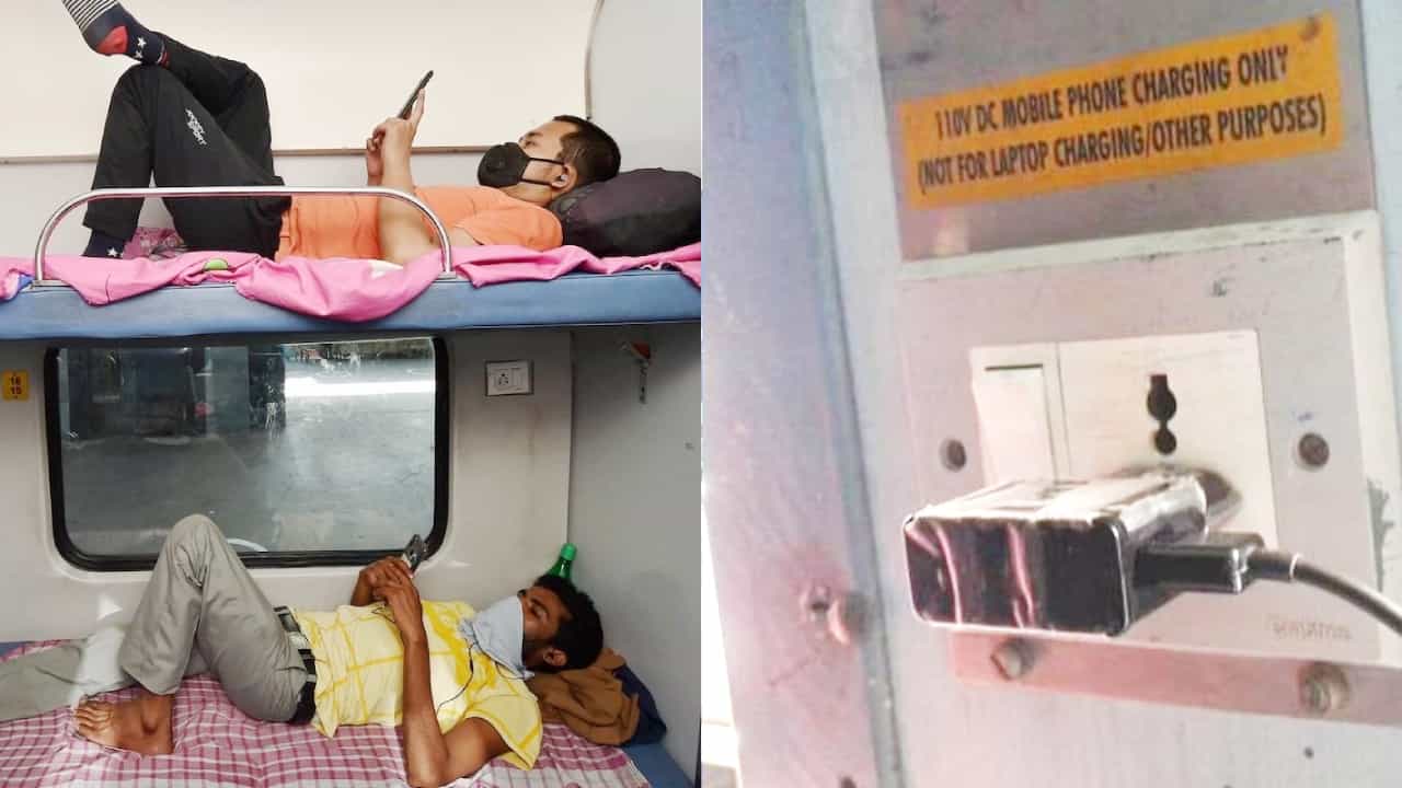 Indian Rail: রাতের ট্রেনে আর চার্জ দেওয়া যাবে না ফোন-ল্যাপটপে, কঠোর হচ্ছে রেল Indian Rail: রাতের ট্রেনে আর চার্জ দেওয়া যাবে না ফোন-ল্যাপটপে, কঠোর হচ্ছে রেল