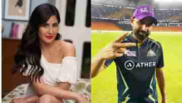 Mohammed Shami Katrina kaif: ক্যাটরিনাকে বিয়ের স্বপ্ন সামির, লিফটে ক্রিকেটারের জন্য অপেক্ষা বলিউড সুন্দরীর!