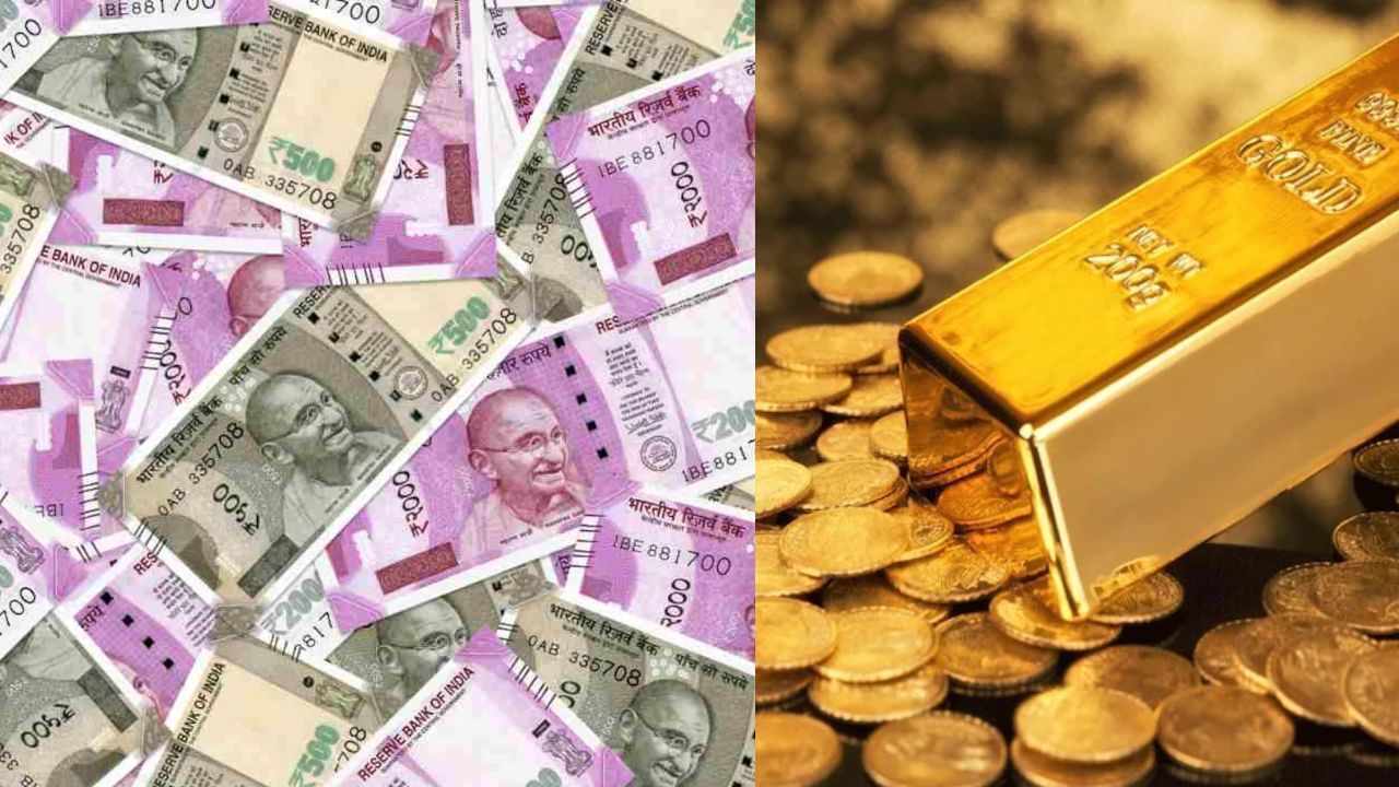 Money and Gold recover: সরকারি অফিসের আলমারি খুলতেই চক্ষু চড়কগাছ, ভেতরে বান্ডিল বান্ডিল নোট ও সোনা