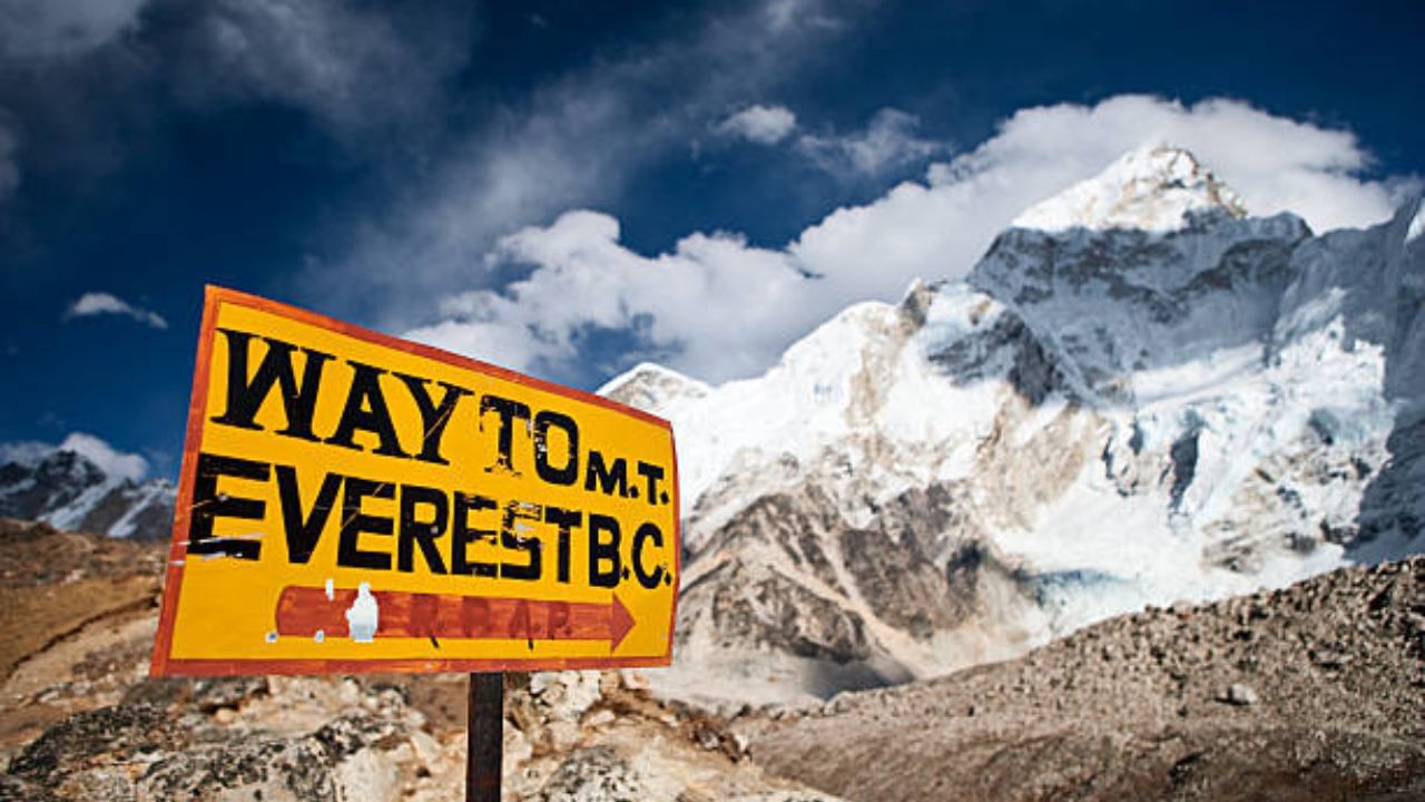 Mount Everest Day: প্রতি বছর বাড়ে এভারেস্টের উচ্চতা, জানুন বিশ্বের সর্বোচ্চ শৃঙ্গ সম্পর্কিত কিছু অজানা তথ্য