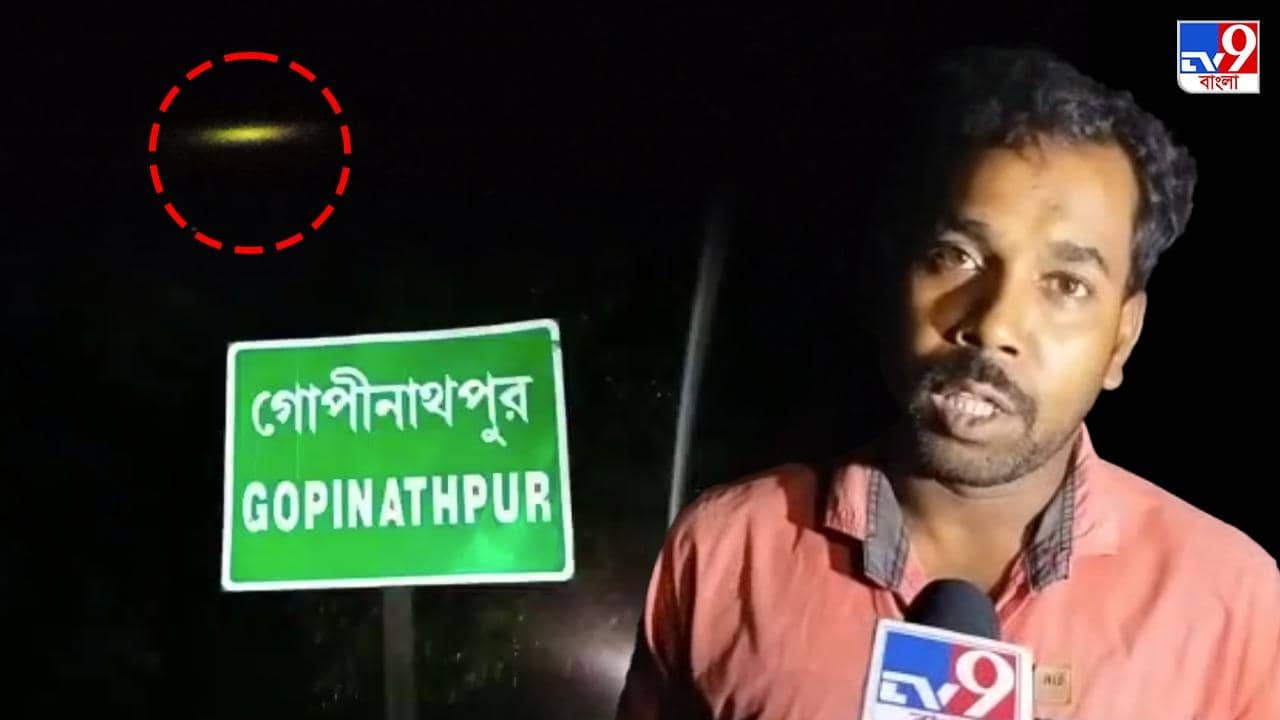 Arambagh: ভর সন্ধ্যায় পুকুরের জলে রহস্যময় আলোর জ্যোতি, ‘মা শীতলা স্নানে নেমেছেন’, বলছেন গ্রামবাসীরা