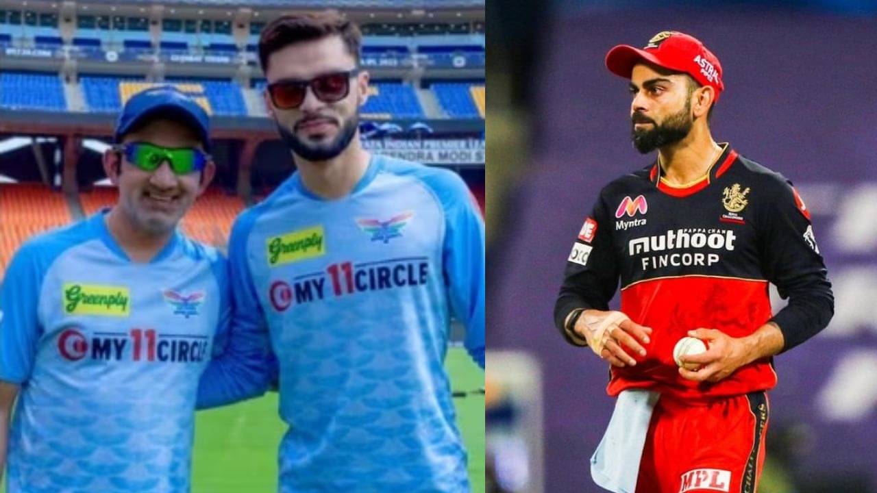 Virat Kohli: কোহলির উইকেটশিকারীর প্রশংসায় গম্ভীর, মিষ্টি আম খেয়ে সেলিব্রেশন নবীনের! মাঠের বাইরে চলছে অন্য খেলা