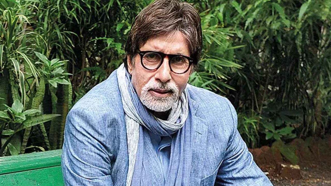 Amitabh Bachchan: রবিবার মন ভাঙল ভক্তদের, কোন সতর্কবার্তা দিলেন অমিতাভ