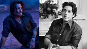 Johnny Depp & Modi: হলিউডে Modi-কে নিয়ে বায়োপিকের খবর, পরিচালনায় দুর্ধর্ষ দুশমন-এর মতো এক দুরন্ত জলদস্যু