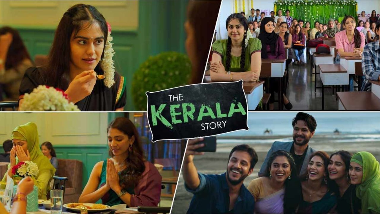 The Kerala Story: দর্শকমহলে ঝড়, মাত্র ৯ দিনেই ১০০ কোটির ক্লাবে 'দ্য কেরালা স্টোরি'