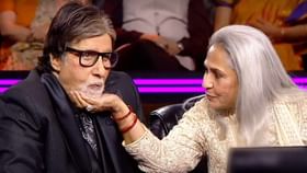 Bollywood Inside: জয়ার চাপে বাধ্য হয়েছিলেন অশ্লীল নাচ নাচতে? এ কী বললেন অমিতাভ Bollywood Inside: জয়ার চাপে বাধ্য হয়েছিলেন অশ্লীল নাচ নাচতে? এ কী বললেন অমিতাভ