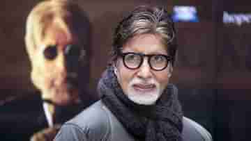 Amitabh Bachchan: গরম থেকে বাঁচতে মাঝ রাস্তায় মাথায় পাখা, অমিতাভের শেয়ার করা ভিডিয়ো দেখে অবাক নেটপাড়া