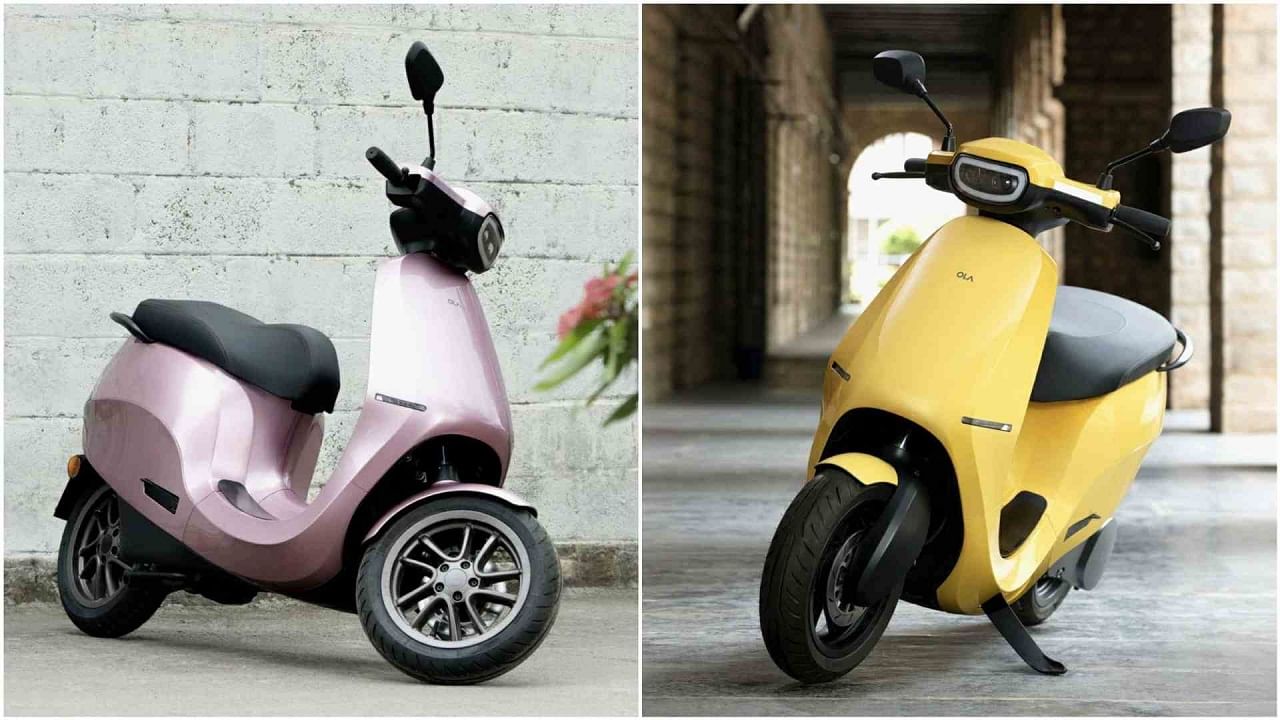 Ola Electric-এর বড় সাফল্য, 18 মাসে 2 কোটি লিটার পেট্রল বাঁচাল S1 এবং S1 Pro Ola Electric-এর বড় সাফল্য, 18 মাসে 2 কোটি লিটার পেট্রল বাঁচাল S1 এবং S1 Pro