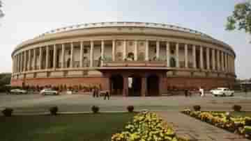 Parliament building: রবিতেই উদ্বোধন নয়া সংসদ ভবনের, তারপর কী হবে পুরনোটির?