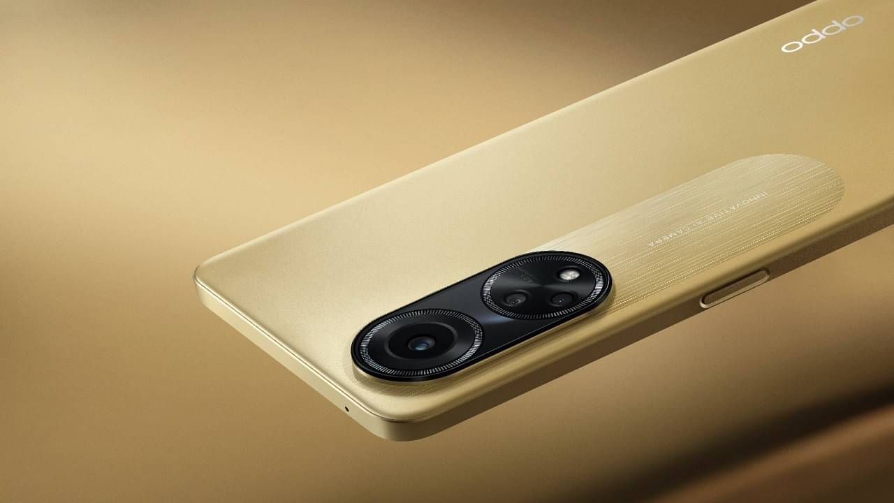 Oppo F23 5G লঞ্চ হয়ে গেল 32MP ফ্রন্ট ক্যামেরা ও 64MP ব্যাক ক্যামেরা নিয়ে, দাম মাত্র 24,999 টাকা