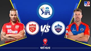 LSG vs MI Highlights, IPL 2023 : রুদ্ধশ্বাস জয়ে প্লে-অফে এক পা রাখল লখনউ