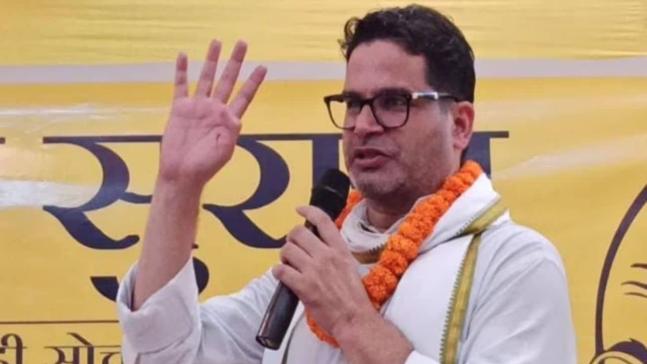 Prashant Kishor: বিহারের খারাপ রাস্তায় অসুস্থ প্রশান্ত কিশোর! বিশ্রামের মধ্যেও পিকের রাজনীতি