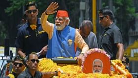 PM Modi Roadshow: শেষবেলায় 'মোদী' স্লোগান ও পুষ্পবৃষ্টির মধ্যেই ১০ কিমি রোড শো মোদীর PM Modi Roadshow: শেষবেলায় 'মোদী' স্লোগান ও পুষ্পবৃষ্টির মধ্যেই ১০ কিমি রোড শো মোদীর