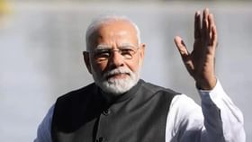 PM Modi: জি-৭ ও কোয়াড শীর্ষ সম্মেলনে যোগ দিতে ৬ দিনের বিদেশ সফরে মোদী PM Modi: জি-৭ ও কোয়াড শীর্ষ সম্মেলনে যোগ দিতে ৬ দিনের বিদেশ সফরে মোদী