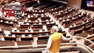 New parliament building: ময়ূরের আদলে লোকসভা! নয়া সংসদ ভবনে থাকছে এই চমকে দেওয়া বৈশিষ্টগুলি