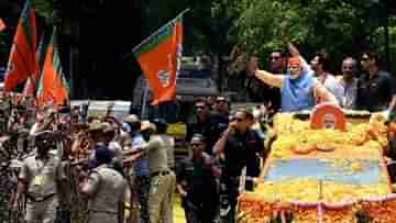 Narendra Modi Road Show: বেঙ্গালুরুর রোড শো কেন স্পেশাল, ভিডিয়ো পোস্ট করে জানালেন নরেন্দ্র মোদী