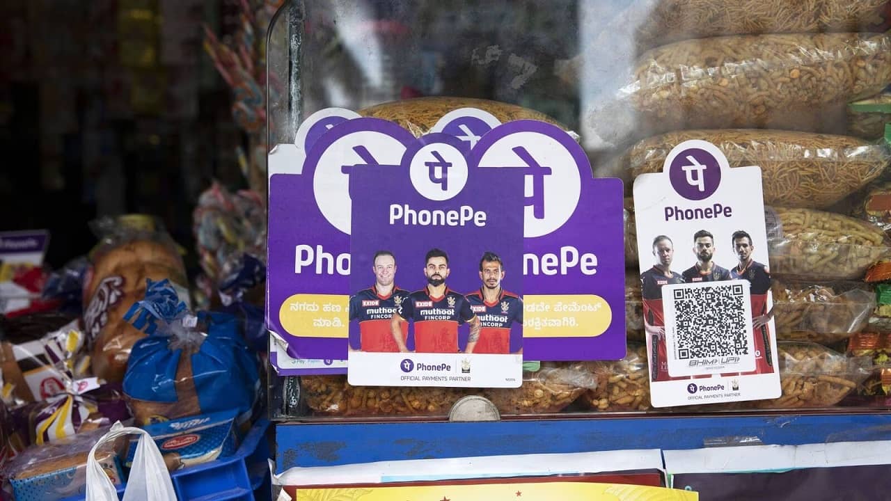 UPI Lite এসে গেল, PhonePe থেকে টাকা পাঠাতে আর PIN লাগবে না