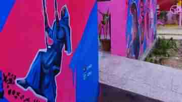 Delhi pink park: পুরুষদের প্রবেশ নিষেধ! দিল্লি পাচ্ছে শুধুমাত্র মহিলাদের জন্য ২৫০টি পিঙ্ক পার্ক