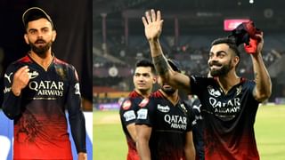 RCB vs GT : শুভমনের উইকেটটা পেলে…! আক্ষেপ আরসিবির