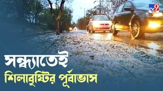 CBI notice to Abhishek Banerjee: ‘এত তাড়া কেন’, অভিষেককে নোটিস নিয়ে প্রশ্ন কুণালের, কী বলছেন বিরোধীরা?