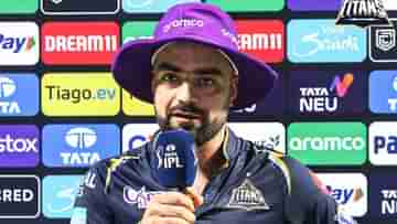 IPL 2023 Purple Cap: ম্যাচ সেরার পুরস্কার মেলেনি, তবে হারানো জায়গা ফিরে পেলেন গুজরাটের ট্র্যাজিক নায়ক