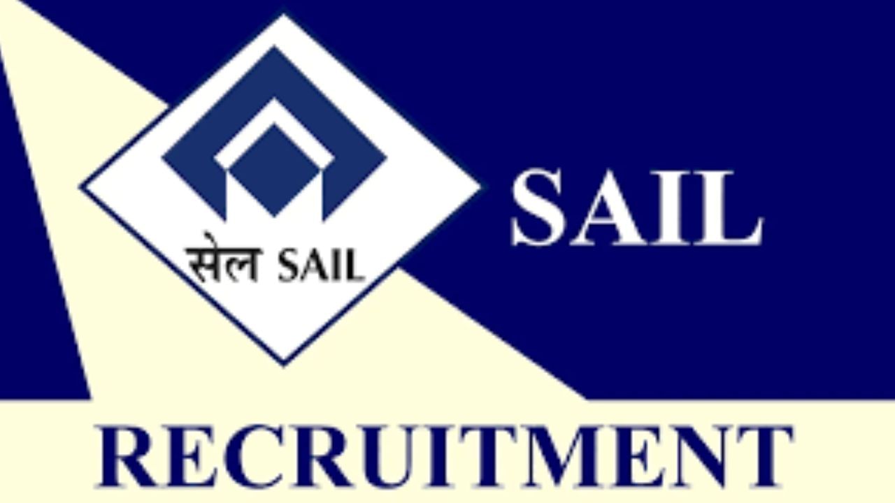 SAIL Recruitment 2023: দুর্গাপুরে DSP-র হাসপাতালে নার্স ও ফার্মাসিস্ট নিয়োগ হচ্ছে, এখনই আবেদন করুন