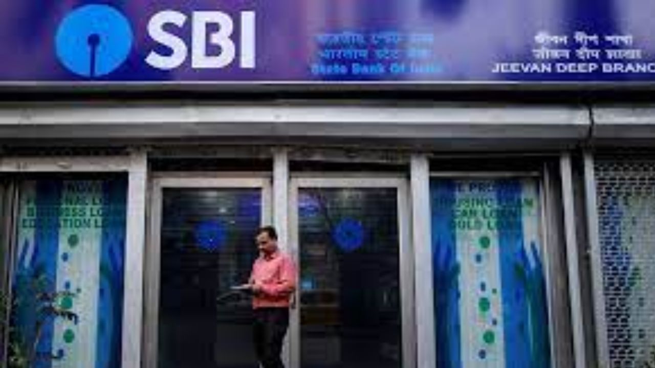 SBI Recruitment 2023: হাতে আর কয়েকদিন সময়, State Bank of India-র এই শূন্যপদে করুন আবেদন