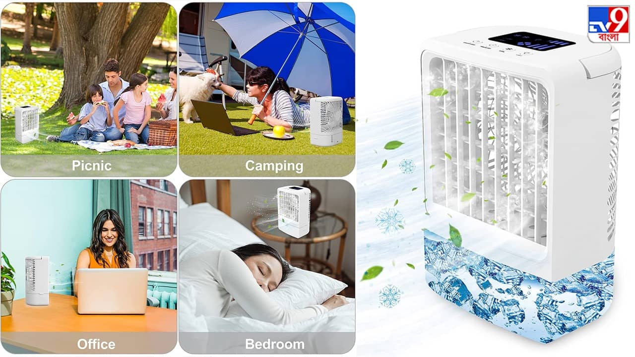 SHAALEK Portable AC: বাজারে এল 430 টাকার ছোট্ট AC, শক্তিশালী 4000mAh ব্যাটারি, এক চার্জে টানা 7 ঘণ্টা ঘর ঠান্ডা