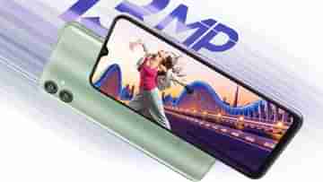 11,499 টাকার এই Samsung Galaxy ফোন মাত্র 549 টাকায়, Flipkart Sale-এ সাড়া জাগানে অফার