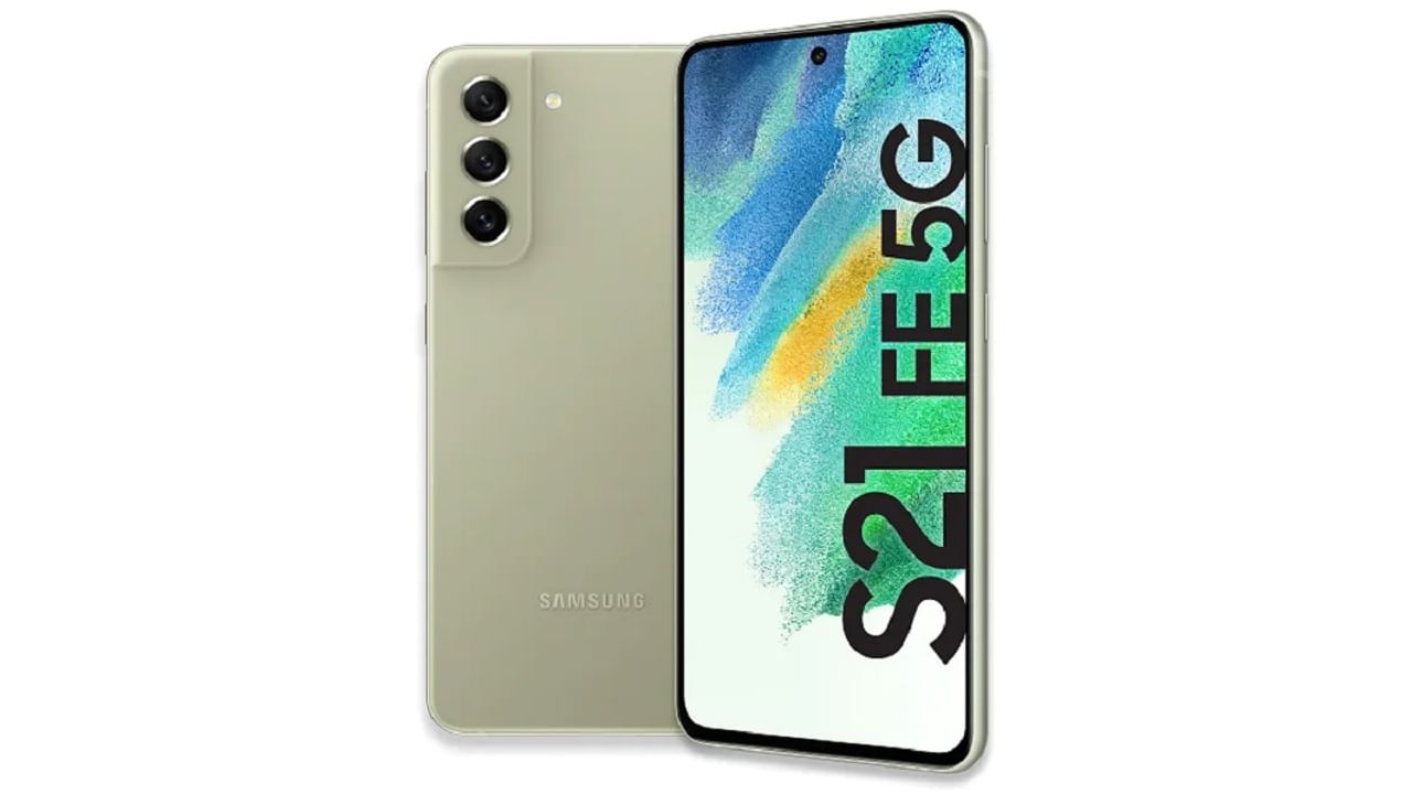 Galaxy M14 5G এবং Galaxy S21 FE দুই ফোনেই দুর্দান্ত ছাড়! অফার Flipkart ও Amazon দুই প্ল্যাটফর্মেরই