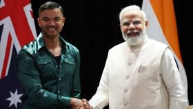 PM Modi In Australia: মোদীতে মজে অস্ট্রেলিয়ার রকস্টার, সেবাস্টিয়ানকে 'নাটু, নাটু' গান শেখার পরামর্শ নমোর PM Modi In Australia: মোদীতে মজে অস্ট্রেলিয়ার রকস্টার, সেবাস্টিয়ানকে 'নাটু, নাটু' গান শেখার পরামর্শ নমোর