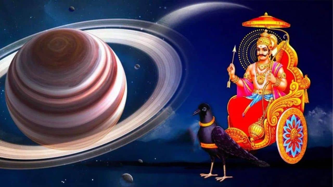 Shani Jayanti 2023:  শনি জয়ন্তীতে উপচে পড়বে ব্যাঙ্ক ব্যালেন্স, কপাল খুলবে এই ৫ রাশির