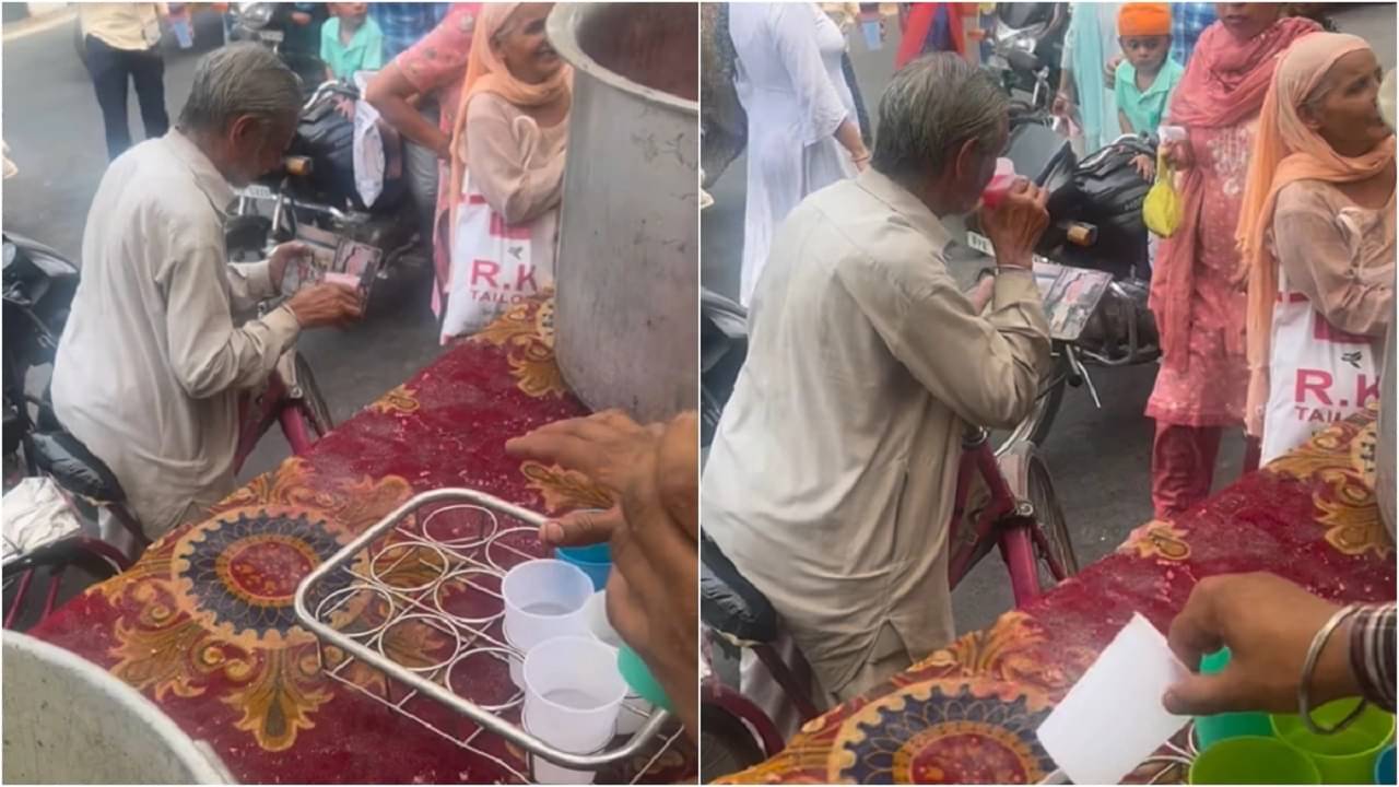 Viral Video: স্ত্রী নেই তো কী! তাঁর ছবিতেই শরবত খাইয়ে দিচ্ছেন বৃদ্ধ স্বামী, হৃদয়বিদারক ভিডিয়ো ভাইরাল